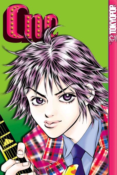 One Volume 1 cover