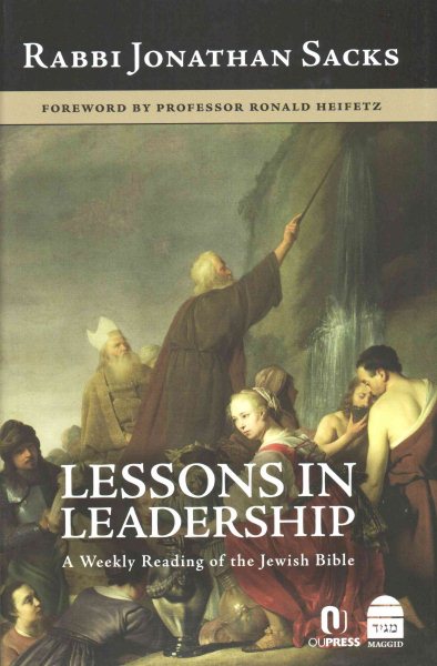 Lessons in Leadership: A Weekly Reading of the Jewish Bible cover