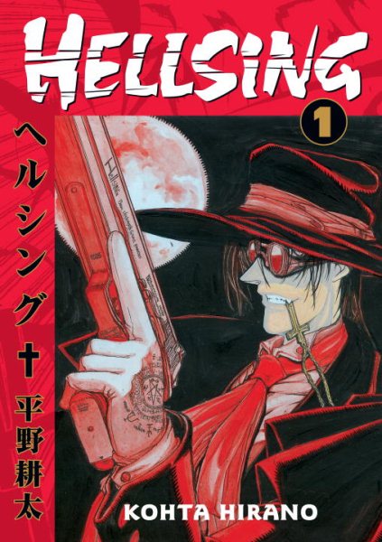 Hellsing, Vol. 1 cover