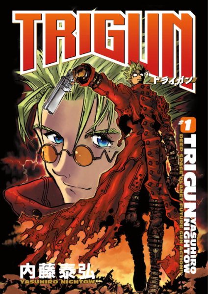 Trigun Anime Manga Volume 1 cover