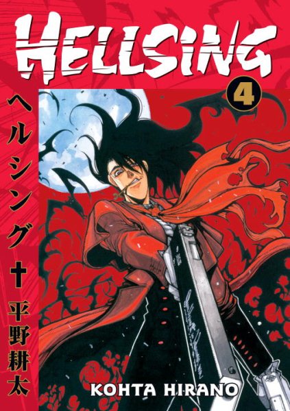 Hellsing, Vol. 4 cover