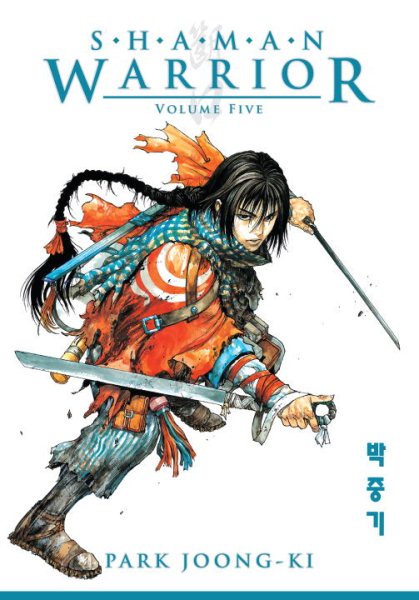 Shaman Warrior Volume 5 cover