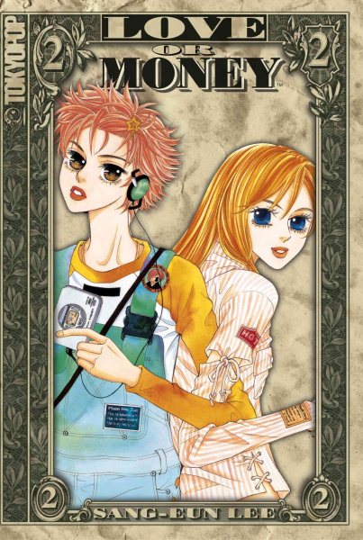 Love Or Money, Vol. 2 cover