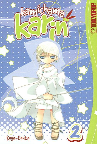 Kamichama Karin Volume 2 cover