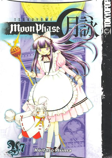 Tsukuyomi: Moon Phase Volume 7