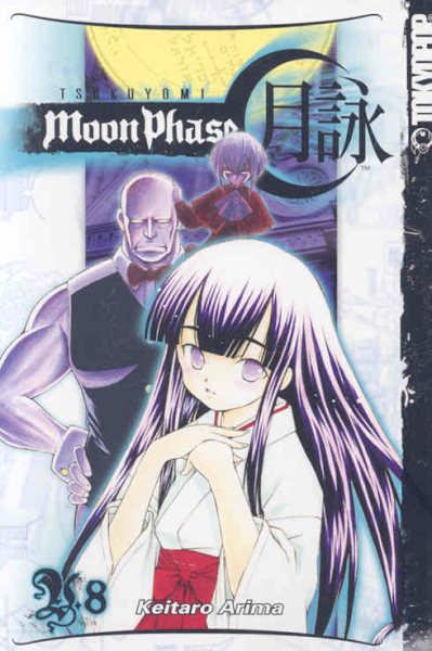Tsukuyomi: Moon Phase, Volume 8 cover