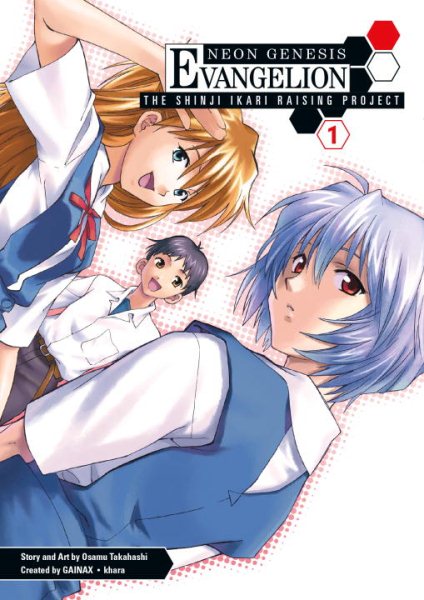 Neon Genesis Evangelion: The Shinji Ikari Raising Project, Vol. 1 cover