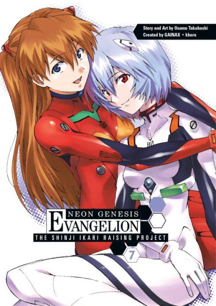 Neon Genesis Evangelion: The Shinji Ikari Raising Project, Vol. 7