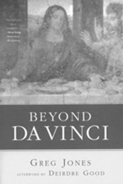 Beyond Da Vinci cover