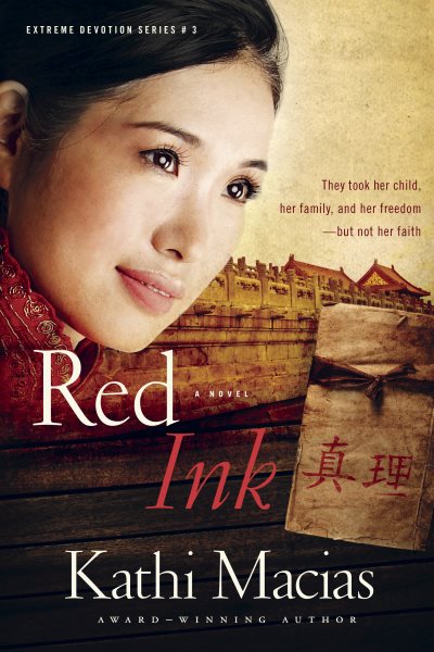 Red Ink (Extreme Devotion Series, Book 3) cover
