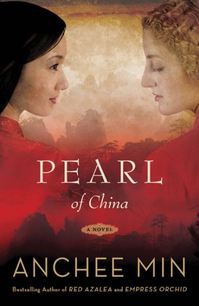 Pearl of China: A Novel cover