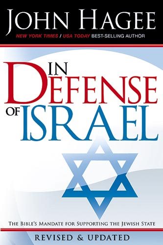 In Defense of Israel, Revised Edition cover