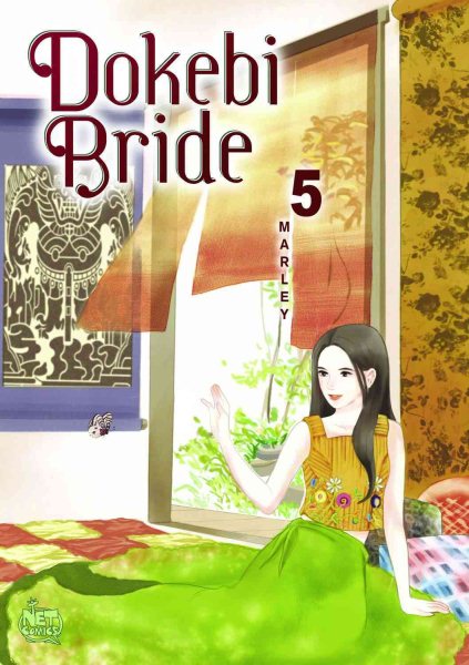 Dokebi Bride Volume 5 cover