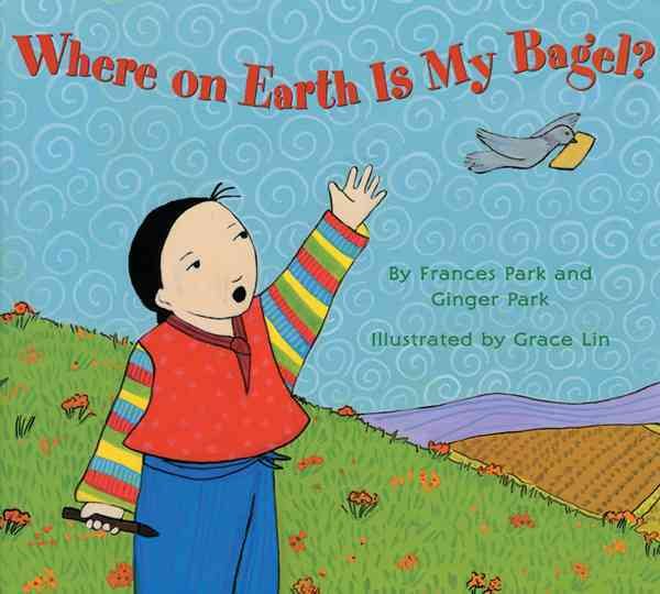 Where on Earth Is My Bagel? cover