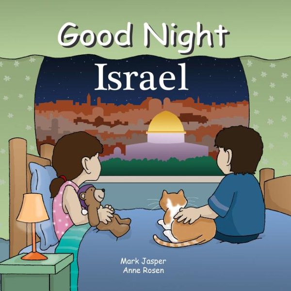 Good Night Israel (Good Night Our World) cover