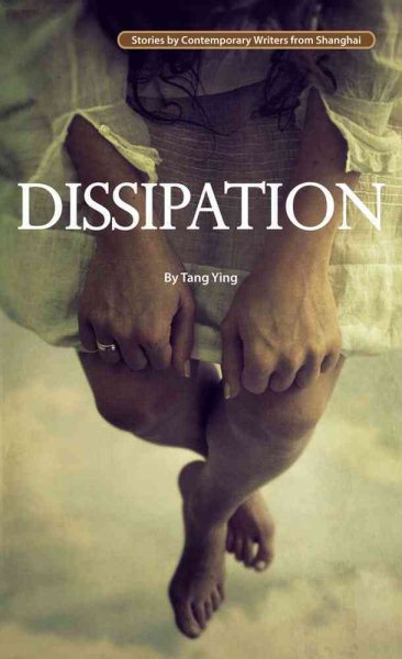 Dissipation (Contemporary Writers) cover