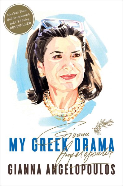 My Greek Drama: Life, Love, and One Woman's Olympic Effort to Bring Glory to Her Country cover