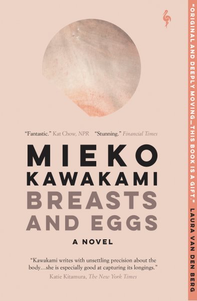Breasts and Eggs: A Novel cover