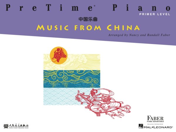 PreTime Piano Music from China - Primer Level cover
