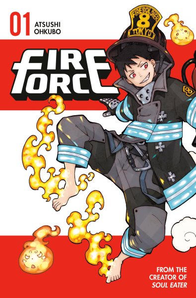 Fire Force 1 cover