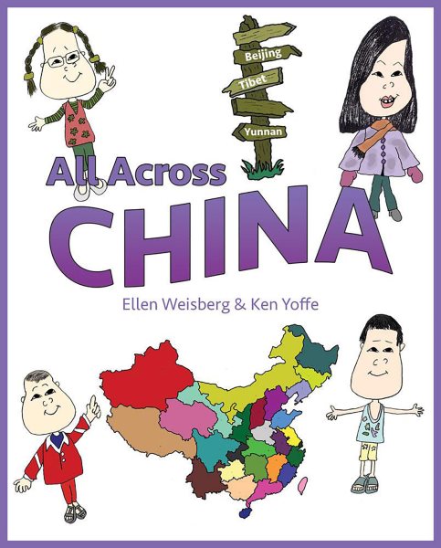 All Across China cover