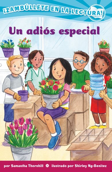 Un adiós especial (Confetti Kids #12): (A Special Goodbye, Dive Into Reading) (Spanish Edition) cover