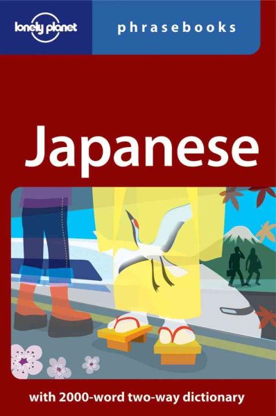 Japanese: Lonely Planet Phrasebook cover