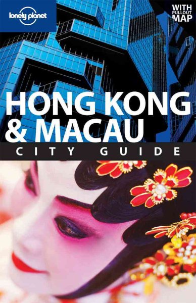 Hong Kong & Macau (City Travel Guide)