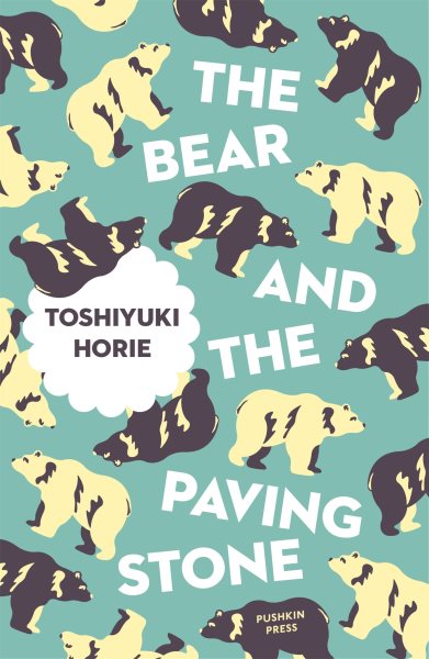 The Bear and the Paving Stone (Japanese Novellas)