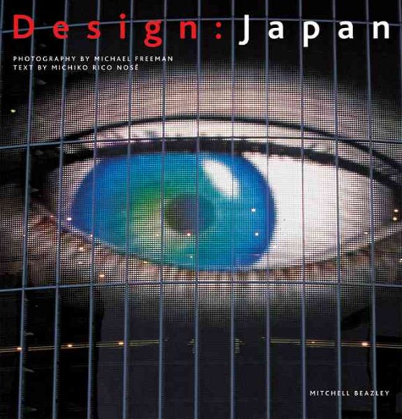 Design:Japan