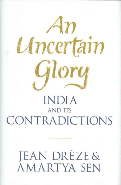 An Uncertain Glory cover