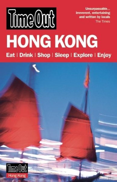 Time Out Hong Kong (Time Out Guides)