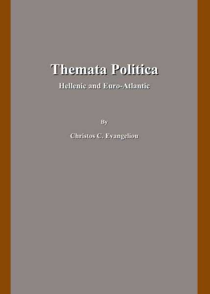 Themata Politica: Hellenic and Euro-Atlantic cover
