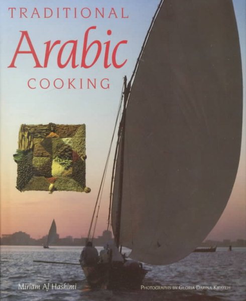 Traditional Arabic Cooking cover