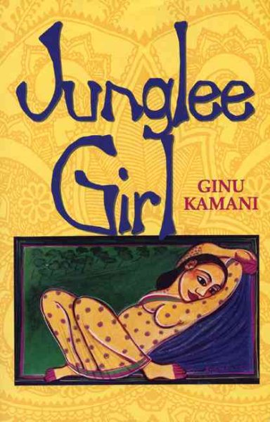 Junglee Girl cover