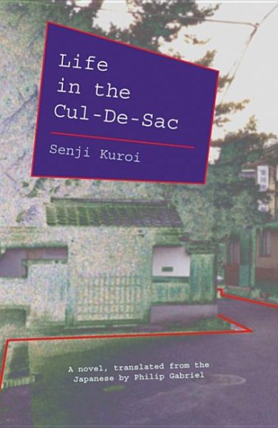 Life in the Cul-De-Sac cover