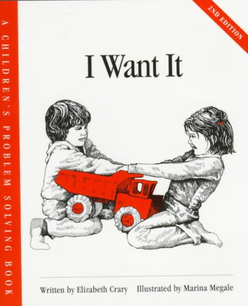 I Want It (Children’s Problem Solving Series) cover