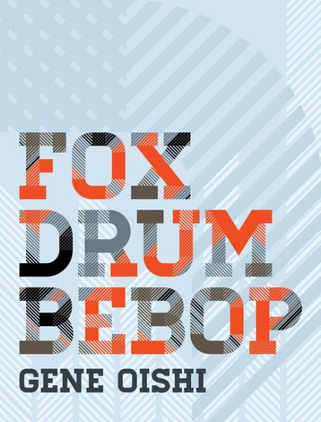 Fox Drum Bebop cover
