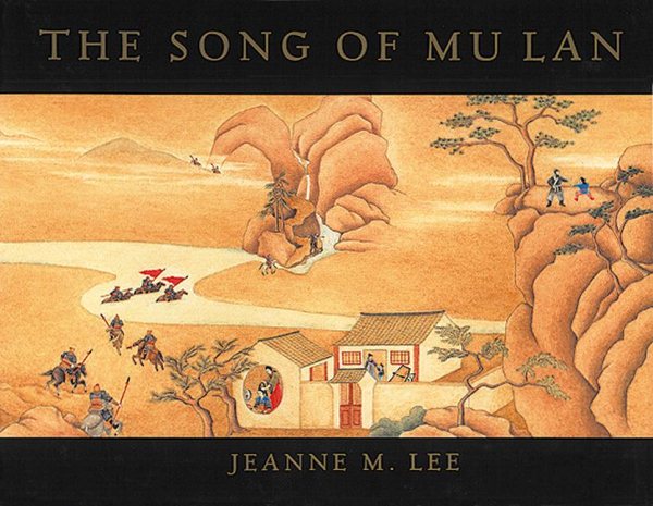 The Song of Mu Lan cover