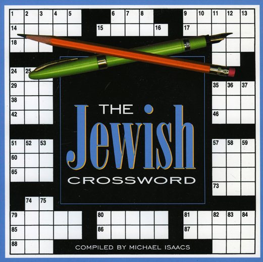 The Jewish Crossword cover