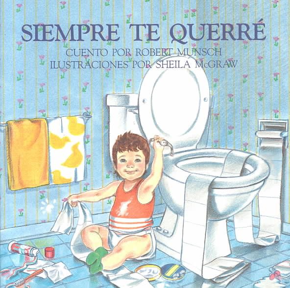 Siempre te querre (Spanish Edition) cover
