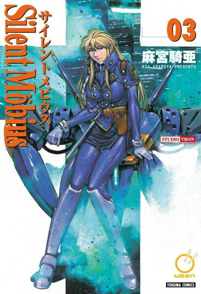 Silent Mobius: Complete Edition, Vol. 3