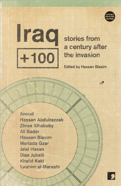 Iraq + 100: Stories from Another Iraq cover