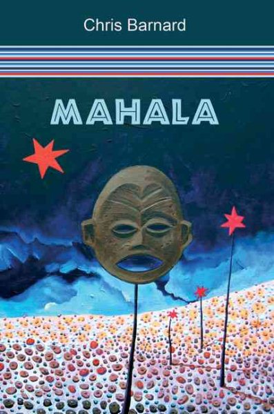 Mahala cover