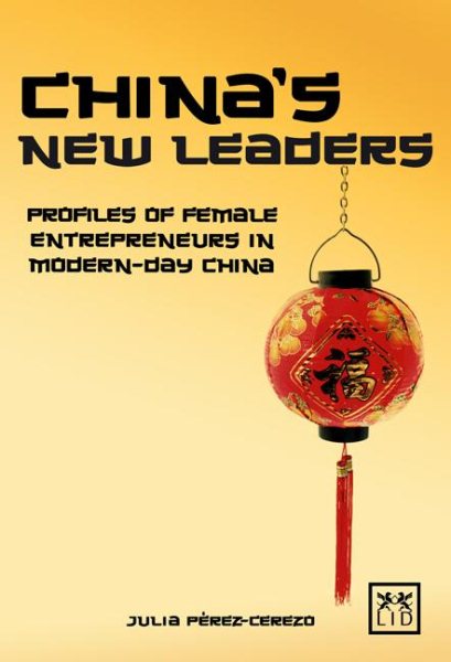 China's new leaders cover