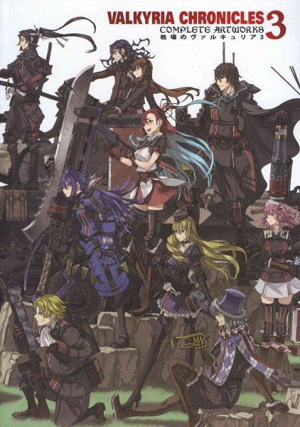 Valkyria Chronicles 3: Complete Artworks cover
