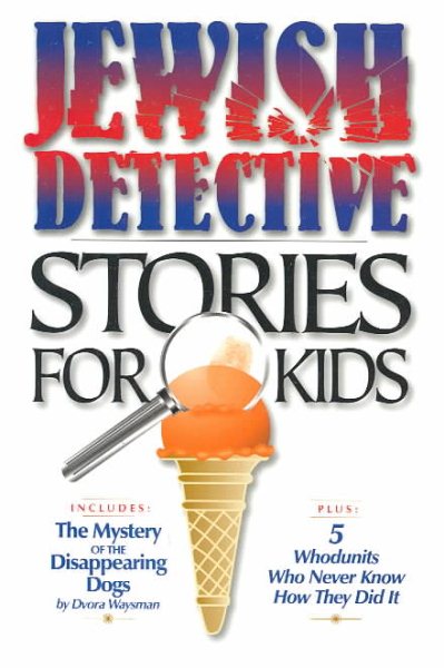 Jewish Detective Stories for Kids cover