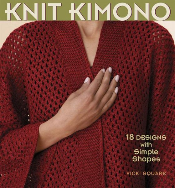 Knit Kimono cover
