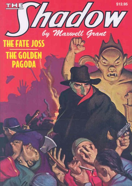 The Fate Joss / The Golden Pagoda (The Shadow) cover