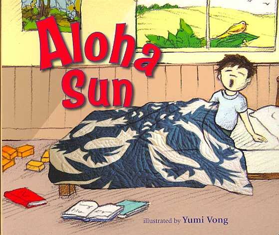 Aloha Sun cover